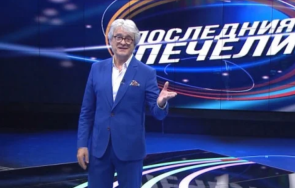 футболист световното 1994 изхвърли кратната победителка последният печели