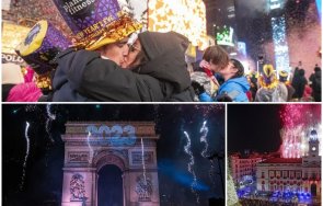 светът посрещна новата 2023 година
