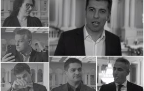 чнг промяната подкараха лапсуси плезене изтръскване пърхот видео