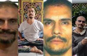 един издирваните фбр убийци укривал години поет учител йога