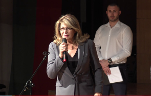 пик ретро деси радева закъса очите  снимка