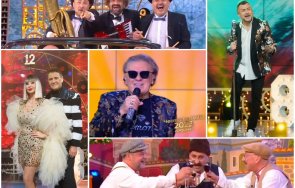 помощ телевизия бнт облъчи зрителите чутовна скука обичани естрадни изпълнители социалистически реализъм честита 1965 година