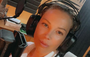 башур разглези пищните форми емилия лъснаха велинград