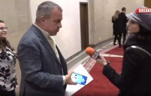 кошлуков нагло пик въпрос дарина радева човека президента бнт искам снимате видео