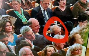 мрежата гърми радев изложи концерта виенската филхармония снимка