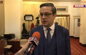 ексклузивно пик тома биков горещи подробности анонсираната подкрепа демократична българия какви условия случи видео