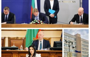 Кирил Петков Джемкорп ДАНС