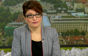 десислава атанасова декларацията лековата безсмислена смелите мечти четири моста дунав