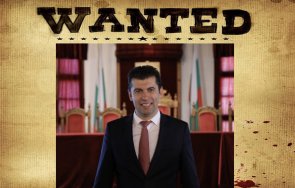 пик издирва спешно кирил петков снимки