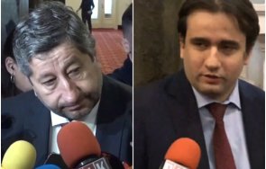 горещо пик демократична българия увърта подкрепата герб иска правителство втория мандат живо