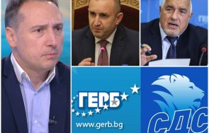 социологът добромир живков гореща прогноза чакат години политическа нестабилност вероятно софия син кмет