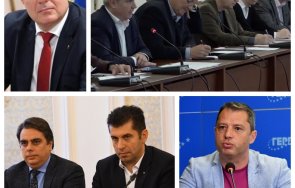 Синдикати Иван Гешев Кирил Петков Асен Василев Делян Добрев