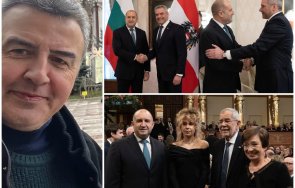 ивайло дражев разкова радев пик виенският новогодишен воаяж наколенките подлакътниците постави точка мъките случайниците дондуков