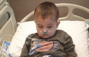 зов помощ дадем шанс годишния богомил