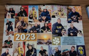 кауза бургаски пожарникари фотосесия календар изхвърляйте домашните любимци