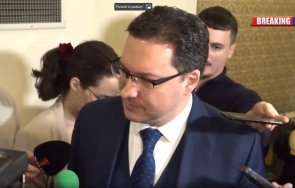 даниел митов нов прочит третия мандат дадат сметка участвали управление извършило сериозни нарушения подкрепим кабинет присъстват петков василев видео