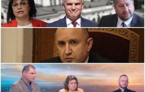 експерти гореща прогноза кого радев връчи третия мандат редовен кабинет
