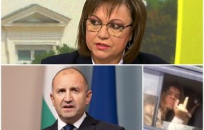 открита война нинова пак захапа радев накова служебния кабинет оплю филма участието президентската щерка