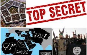 късен страшна прогноза секретен доклад предупреждава нова заплаха ислямска държава готви грандиозно завръщане жажда мъст