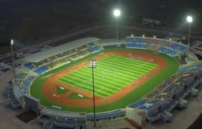 Стадион Пеле в Кабо Верде