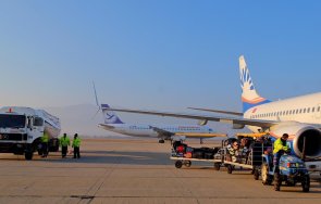 започна продажбата билети полелите пловдив истанбул