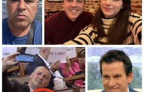 Стефан Ташев Лена Миро Ицо Хазарта Найо Тицин