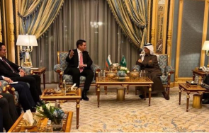 саудитска арабия иска създаде млечна ферма българия