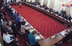 горещо пик заседава правната комисия парламента вежди рашидов специален гост живо