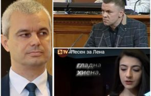костадинов възраждане песента лена все едно чух чалга вариант ицо комара отпреди няколко месеца