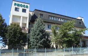риосв велико търново писа глоба бона частен завод