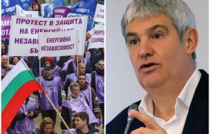 лидерът кнсб изпреварваща новина шанс спасим въглищните централи бастисани киро