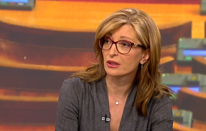 руди гела падна партер партията бойко борисов категоричен победител последните избори