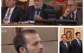 Вежди Рашидов Искрен Митев ПП