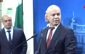 първо пик бсп посочи отговорните промените билетите градския транспорт мнозинство общинския съвет начело герб взело решенията видео