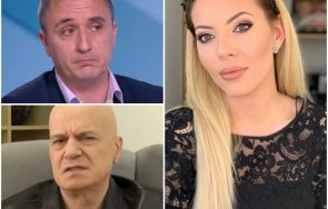 съветничка енергийното министерство скочи сашо кеша невероятно имат проблем слави неговите чалгари