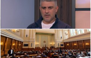 психологът росен йорданов безпощаден парламентарната зала пълно хора комплекс малоценност