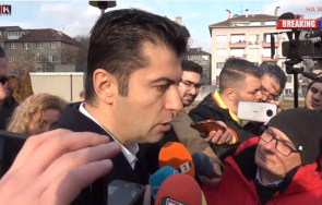 горещо пик скандал делото петков борисов подпукаха киро въпроси лена агресията журналист свидетел делото венко сабрутев видео обновена