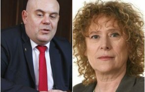 последните минути главният прокурор иван гешев удари мераците депутатката свързана британския терорист снимка