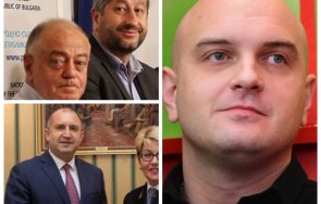 фантастика елементи комедия имат шанс дебъ направят кабинет депутати