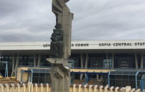 какъв етап ремонтът централна гара софия