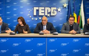 първо пик бойко борисов раздава задачи депутатите живо