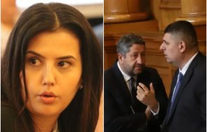 пик бурни разговори парламента депутати герб снимки