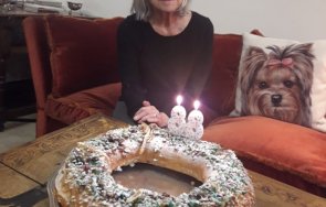 отпразнуваха рожден ден царица маргарита богоявленски козунак