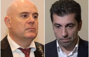 кирил петков нова гениална мисъл законопроектът разследване главния прокурор бил важен възможността правителство видео