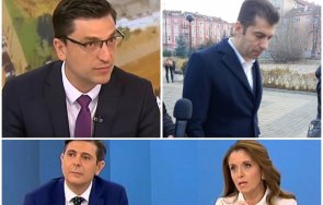 харвардски тренд свидетелят киро цъфна удобния ефир нова телевизия сипе опорки герб дума вопъл шуробаджанашките схеми оплетен