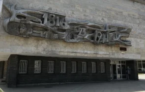 високотехнологичен проект възраждат спомена априлското въстание батак