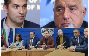 кметове герб бият тревога хаос финансов колапс държавата борисов хората гласуваха ценностиа битови потребности