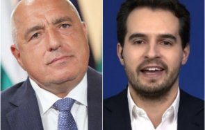 биволъ борисов съдружник бащата криптофараона антони тренчев герб пик скалъпена опорка цел отклони вниманието грандиозната афера nexo