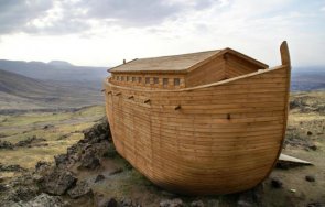 крие цру ноевия ковчег