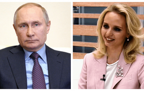 царски живот голямата дъщеря путин милионерка богатството неясен произход